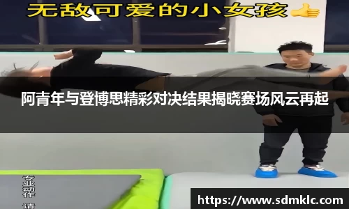 米兰体育官方网站