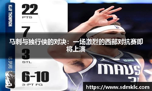 米兰体育官方网站