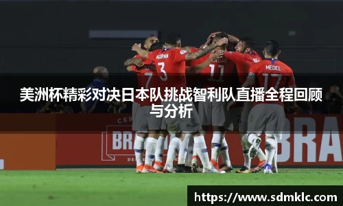 米兰体育官方网站