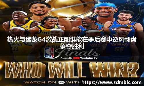 米兰体育官方网站